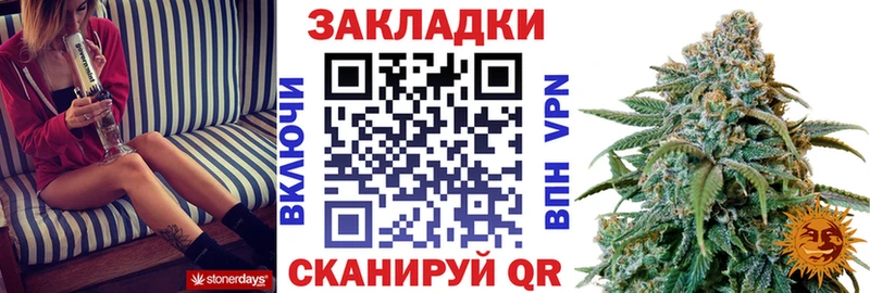 Купить наркоту Тейково КОКАИН  Галлюциногенные грибы  ГАШ  Меф мяу мяу 