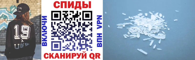Amphetamine Premium Тейково