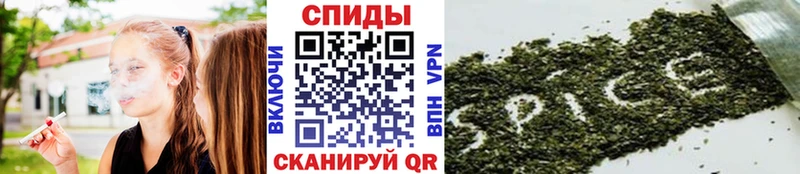 Бутират 99%  Тейково 