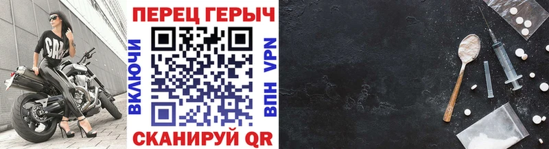 закладки  Тейково  Героин афганец 