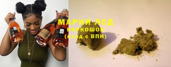 мескалин Аркадак