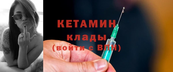 мескалин Аркадак