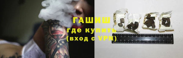 MDMA Арсеньев