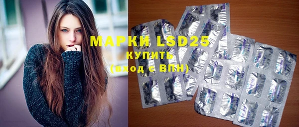 MDMA Арсеньев