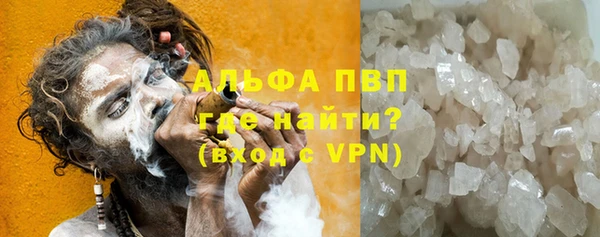 MDMA Арсеньев