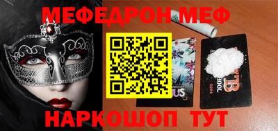 MDMA Тверь