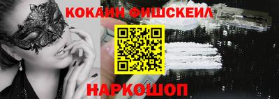MDMA Тверь