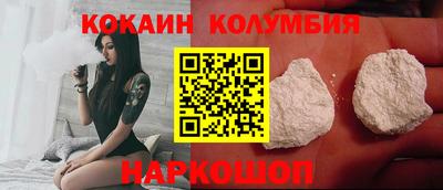 прущая мука Татарск
