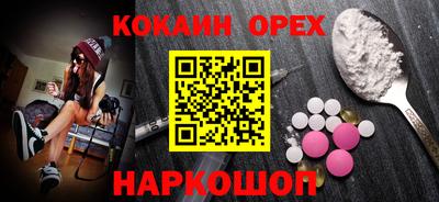 MDMA Тверь