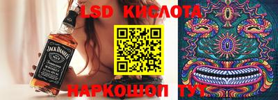 MDMA Тверь