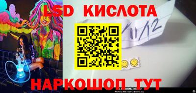 MDMA Тара