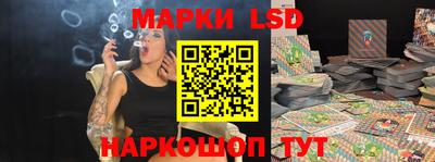 прущая мука Татарск