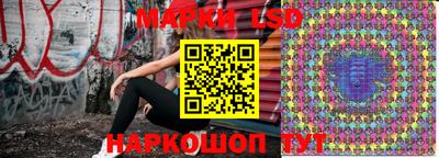 кокаин премиум Тулун