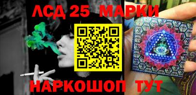 прущая мука Татарск