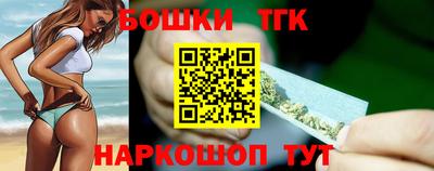MDMA Тара