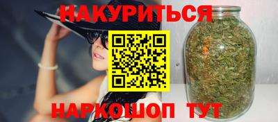 прущая мука Татарск