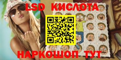 прущая мука Татарск