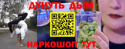MDMA Тверь