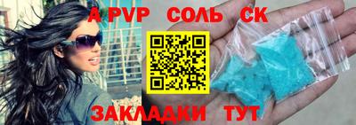 МДМА Туймазы