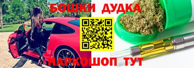 прущая мука Татарск