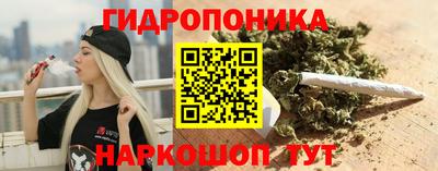 прущая мука Татарск