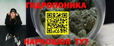 MDMA Тверь