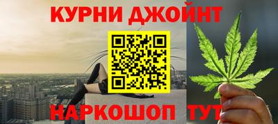 кокаин премиум Тулун
