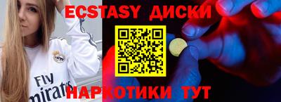 MDMA Тара