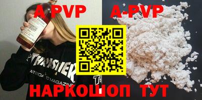 MDMA Тверь