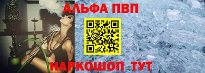 прущая мука Татарск