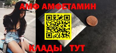 MDMA Тверь