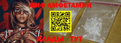 MDMA Тверь