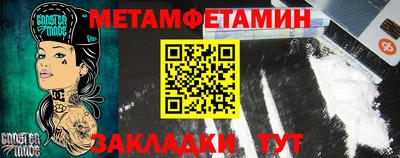 MDMA Тверь