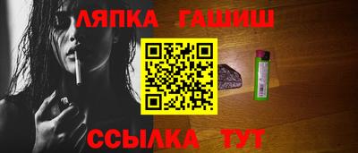 MDMA Тверь