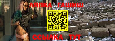 прущая мука Татарск