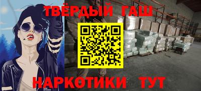 Альфа ПВП Тула