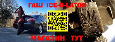прущая мука Татарск