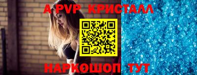 MDMA Тара