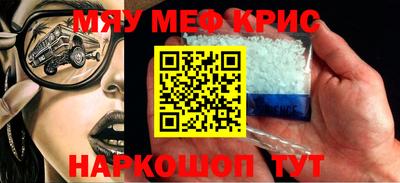 MDMA Тара