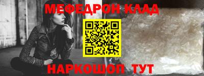 MDMA Тверь