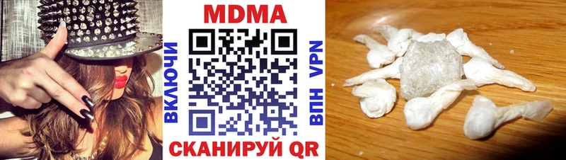 МДМА VHQ Тейково