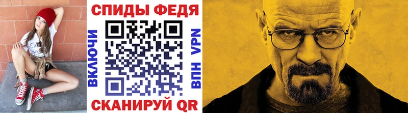 Первитин пудра  kraken сайт  Тейково  наркота 